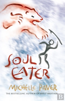 Bertrand.pt - Soul Eater