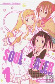 Soul Eater Not T.1
