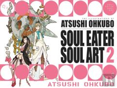 Soul Eater Soul Art 2