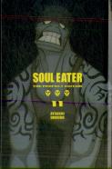 Soul Eater: The Perfect Edition 11