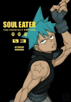 Bertrand.pt - Soul Eater: The Perfect Edition 3