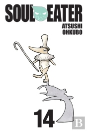 Soul Eater, Vol. 14