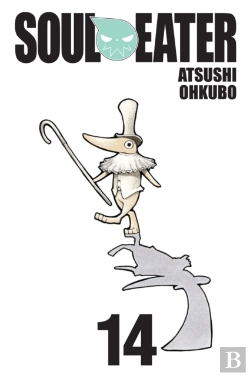 Bertrand.pt - Soul Eater, Vol. 14