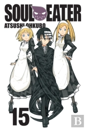 Soul Eater, Vol. 15