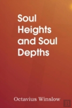 Bertrand.pt - Soul Heights And Soul Depths