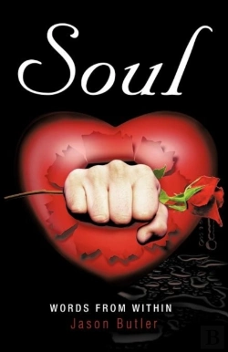 Bertrand.pt - Soul