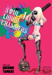 Soul Liquid Chambers Vol 1