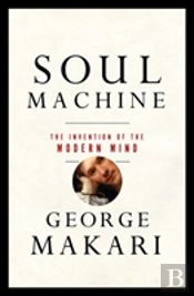 Soul Machine