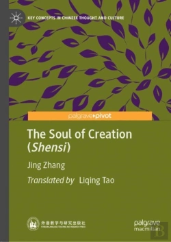 Bertrand.pt - Soul Of Creation (Shensi)