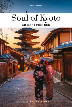 Bertrand.pt - Soul Of Kyoto Guide