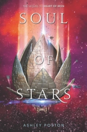 Soul Of Stars