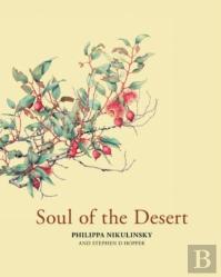 Soul Of The Desert