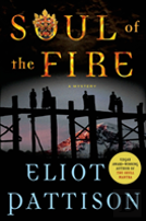 Soul Of The Fire