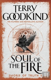 Soul Of The Fire