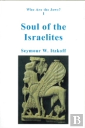 Soul Of The Israelites