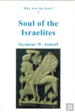 Bertrand.pt - Soul Of The Israelites