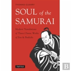 Bertrand.pt - Soul Of The Samurai