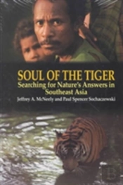 Soul Of The Tiger