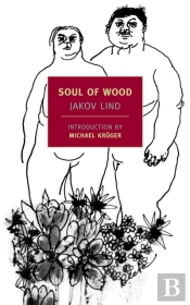 Soul Of Wood