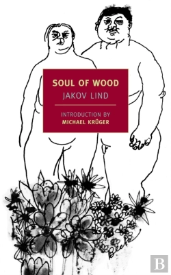 Bertrand.pt - Soul Of Wood