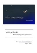 Soul Physiology
