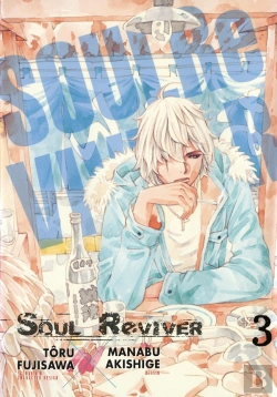 Bertrand.pt - Soul Reviver T.3