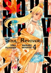 Soul Reviver T.4