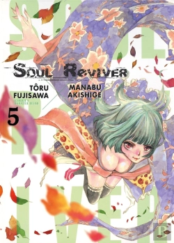 Bertrand.pt - Soul Reviver T.5