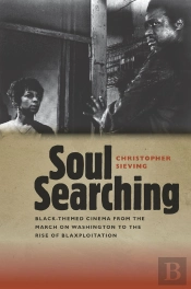 Soul Searching