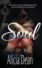 Soul Seducer