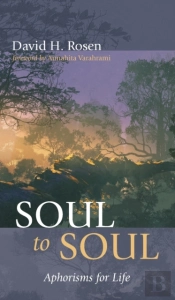 Soul To Soul