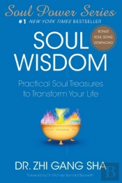 Soul Wisdom