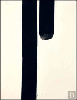 Bertrand.pt - Soulages : Une Autre Lumière. Peintures Sur Papier