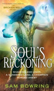 Soulâ€™S Reckoning