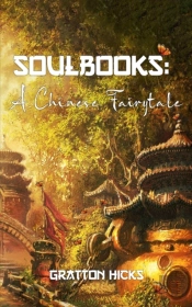 Soulbooks