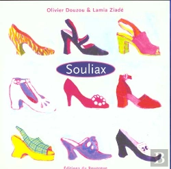 Bertrand.pt - Souliax