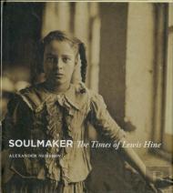 Soulmaker