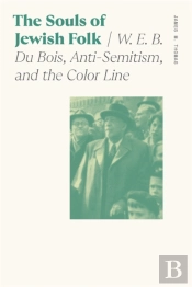 Souls Of Jewish Folk
