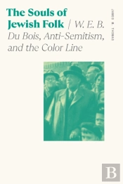 Souls Of Jewish Folk