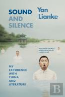 Sound And Silence
