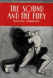 Sound And The Fury