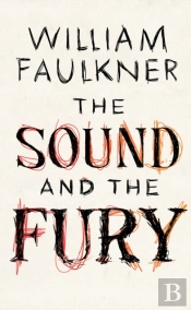 Sound And The Fury