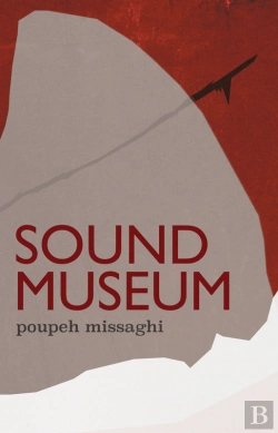 Bertrand.pt - Sound Museum