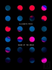 Sound Of The Break