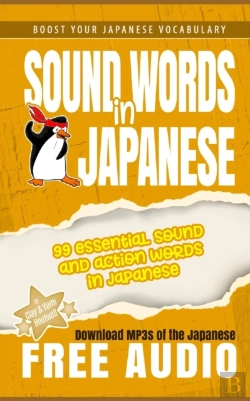 Bertrand.pt - Sound Words In Japanese