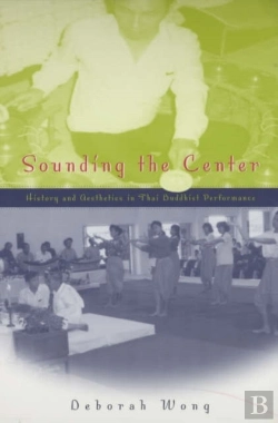 Bertrand.pt - Sounding The Center