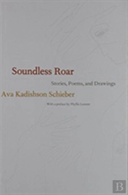Bertrand.pt - Soundless Roar