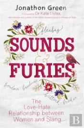 Sounds & Furies