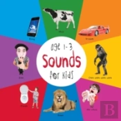 Sounds For Kids Age 1-3 (Engage Early Readers: Children'S Learning Books) With Free Ebook