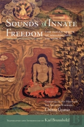 Sounds Of Innate Freedom